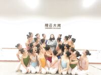 【黑客破解】台中18歲的舞蹈班學員黃嘉雯 各種私拍泄密流出2