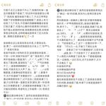 牛逼調教大神『50度先生』震撼首發 花式調教女奴 群P插針飲尿露出樣樣齊 高清