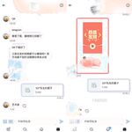 牛逼調教大神『50度先生』震撼首發 花式調教女奴 群P插針飲尿露出樣樣齊 高清