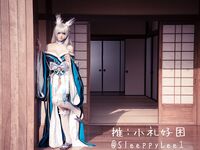 小禮好睏 - 信濃 [36P-366MB]