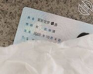 【原創】強奸了一奶同胞的親妹妹，趁她睡覺時候插了進去，露臉無碼只為真實