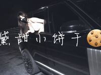 出山就封神！推特超強SM大神【奴印文化】五位御用極品反差女奴推特勁爆調教原版無水印黛甜小餅干-_Tian01