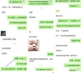 在醫院上班的美腿御姐堂姐被當保安的弟弟強上！堂姐弟亂倫！約她出去把她灌醉，她的內衣太誘惑 強上堂姐