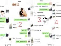 在醫院上班的美腿御姐堂姐被當保安的弟弟強上！堂姐弟亂倫！約她出去把她灌醉，她的內衣太誘惑 強上堂姐