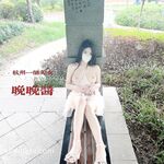三位超高顏值頂級女神『橘貓+蕎麥+晚晚』強烈推薦新作 極品女神淫慾粉穴 高清晚晚