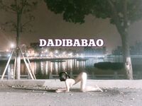 抖音80W粉絲推特網紅超萌蘿莉反差婊一隻喔私拍視圖大量流出人前露出3P喝尿野戰騷中極品