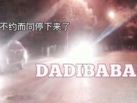 抖音80W粉絲推特網紅超萌蘿莉反差婊一隻喔私拍視圖大量流出人前露出3P喝尿野戰騷中極品