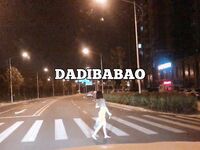 抖音80W粉絲推特網紅超萌蘿莉反差婊一隻喔私拍視圖大量流出人前露出3P喝尿野戰騷中極品