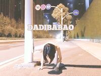 抖音80W粉絲推特網紅超萌蘿莉反差婊一隻喔私拍視圖大量流出人前露出3P喝尿野戰騷中極品