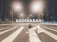 抖音80W粉絲推特網紅超萌蘿莉反差婊一隻喔私拍視圖大量流出人前露出3P喝尿野戰騷中極品