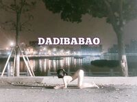 抖音80W粉絲推特網紅超萌蘿莉反差婊一隻喔私拍視圖大量流出人前露出3P喝尿野戰騷中極品