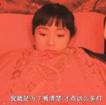 超嫩蘿莉雲集『玉紫醬+甜甜起司桃+貓七小+兔醬』極品翹乳粉穴榨乾你的精華超養眼 yui