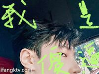 牛逼推特大神 『KINGM』與專屬小母狗分享性愛日記《虐愛》豐臀美穴各種操