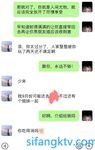 特殊渠道重磅流出！【168CM身材爆好的翹臀御姐】耐不住寂寞，背著男友約炮頻流出，最愛老漢推車，這種叫床聲