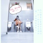 五個極品身材蘿莉反差露出萌妹 公路啪啪 戶外野戰 餐廳露出 絕版資源 小韻