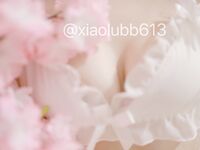 青春無敵  極品身材長腿推特網紅女神小姐姐【可愛的小鹿】大尺度私拍自慰打炮久戰沙場的騷幣