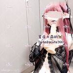 推特15萬粉絲 反差蘿莉博主『Nini』最新付費專享 極品JK超誘惑 美乳嫩穴 高清