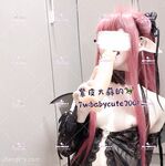 推特15萬粉絲 反差蘿莉博主『Nini』最新付費專享 極品JK超誘惑 美乳嫩穴 高清