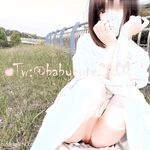 推特15萬粉絲 反差蘿莉博主『Nini』最新付費專享 極品JK超誘惑 美乳嫩穴 高清