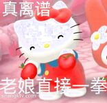 推特色影大神『Cameraman』最新私拍大牌網紅嫩模超美甄選 翹美靚乳 無毛嫩穴 高清