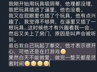 字母界女神『薈萃』帶壞淫戲調教母狗 露出訓犬捆綁 調教金屬光澤閃耀M奴之心 高清