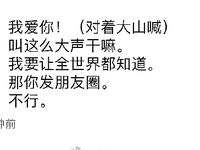 字母界女神『薈萃』帶壞淫戲調教母狗 露出訓犬捆綁 調教金屬光澤閃耀M奴之心 高清