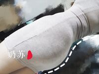 字母界女神『薈萃』帶壞淫戲調教母狗 露出訓犬捆綁 調教金屬光澤閃耀M奴之心 高清