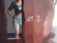 字母界女神『薈萃』帶壞淫戲調教母狗 露出訓犬捆綁 調教金屬光澤閃耀M奴之心 高清