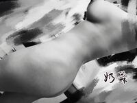 字母界女神『薈萃』帶壞淫戲調教母狗 露出訓犬捆綁 調教金屬光澤閃耀M奴之心 高清