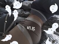 字母界女神『薈萃』帶壞淫戲調教母狗 露出訓犬捆綁 調教金屬光澤閃耀M奴之心 高清