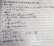 極品可愛萌妹性愛露出甄選『GiGi+康諾諾+美玉姐姐+小蘿一米五』豐臀 美乳 粉穴XC征服者