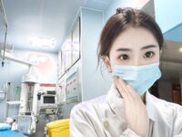 極品可愛萌妹性愛露出甄選『GiGi+康諾諾+美玉姐姐+小蘿一米五』豐臀 美乳 粉穴美玉姐姐大號