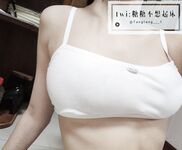 超極品雙馬尾萌妹『蘿莉糖糖不想起床』失禁潮吹 完美巨乳 粉嫩鮑魚 超嫩白 高清日常記錄