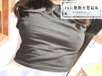 超極品雙馬尾萌妹『蘿莉糖糖不想起床』失禁潮吹 完美巨乳 粉嫩鮑魚 超嫩白 高清日常記錄