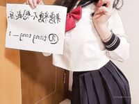 超極品雙馬尾萌妹『蘿莉糖糖不想起床』失禁潮吹 完美巨乳 粉嫩鮑魚 超嫩白 高清日常記錄