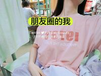 網紅色影大神『野叔+希威社+魔都+抖叔』五星推薦 露出性愛女神亂入 完美露臉 高清