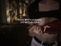 網紅色影大神『野叔+希威社+魔都+抖叔』五星推薦 露出性愛女神亂入 完美露臉 高清