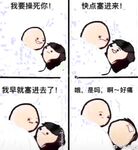 網紅色影大神『野叔+希威社+魔都+抖叔』五星推薦 露出性愛女神亂入 完美露臉 高清