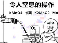 網紅色影大神『野叔+希威社+魔都+抖叔』五星推薦 露出性愛女神亂入 完美露臉 高清