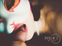 【网红摄影】重磅！整合28位超强摄影+极品网红 超给力，抖叔 希威社 戴菲妮 野叔 无尘 等各类