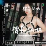 各类人气色影师潜规则极品网红极品性爱私拍流出 唯美性爱 乱操超给力 美乳粉穴篇 高清