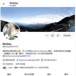 究極核彈 推特39萬粉絲網紅孕婦『雪莉』最強私拍 啪啪露出擠奶全操齊 高清