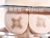 超美尤物『小王同學』微密圈七月份最新肥臀巨乳黑絲甄選 動一下B濤洶涌