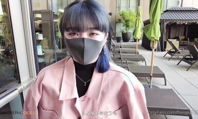 Hongkongdoll 一日女友完整版