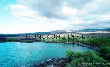 森林 - 第三集 - 碎裂