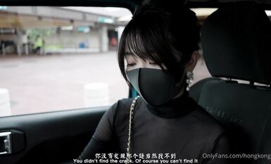 森林 - 第三集 - 碎裂