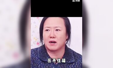 皮皮蝦網紅純欲女神【在下小羊】人前傲女，人後母狗，被金主包養定製私拍各種裸舞紫薇視頻207V (167)