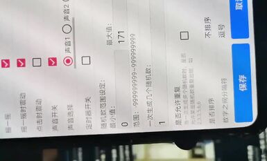 推特字母圈上海蘿莉風殘忍調教女大神【千曲醬】花樣百出極限虐奴~龜頭責罰強製取精馬眼酷刑 (164)