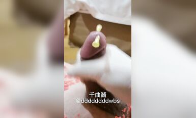 推特字母圈上海蘿莉風殘忍調教女大神【千曲醬】花樣百出極限虐奴~龜頭責罰強製取精馬眼酷刑 (58)