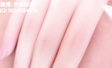 S級身材大奶妙齡反差女【學妹超乖】大尺度收費私拍，刮陰毛水晶棒紫薇潮噴，畫面超有感覺 (2)